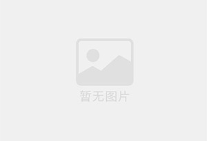 普洱县混凝土拆除公司的电话号码是多少？